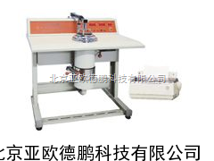 DP-YG461D型数字式织物透气量仪