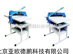 DP-ZO-50/ZO-50P样品裁切机//