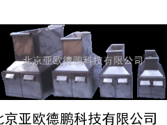 全密封二分器/镀锌板二分器//