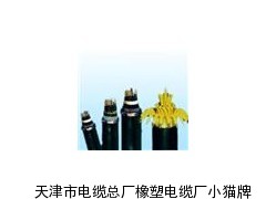 UGF電纜，UGF高壓電纜