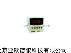 预置数显时间继电器/数显时间继电器