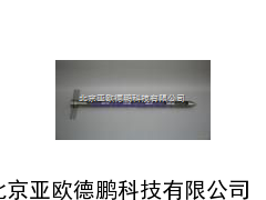 DP-TTZG窗口关闭式采样探子