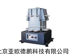 萃取净化振荡器/萃取净化振荡仪