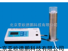 水质分析仪/硅酸根分析仪