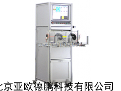 电机电枢综合测试仪 电机电枢测试仪/