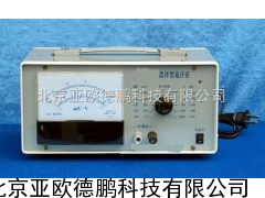 DP-J0412-1型晶体管毫伏表