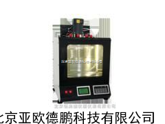 温控运动粘度测定器 温控运动粘度测定器