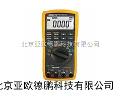 DP-VICTOR79过程多用表 多用表
