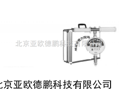 智能型地基承载力现场检测仪 地基承载力现场检测仪