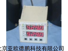 DP-XW-1水位显示仪/水位监测仪表/