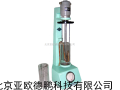 DP-SXW-A涡洗式洗砂机/