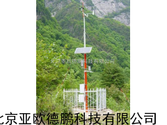 DP-7自动气象站/气象站
