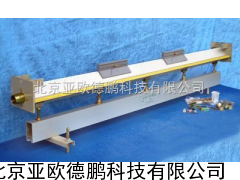 DP-J2125-1A气垫导轨