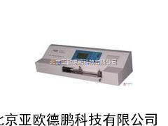 卧式电脑拉力仪/电脑拉力仪/卧式电脑拉力计
