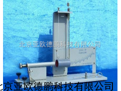 DP-J2136-1型冲击摆