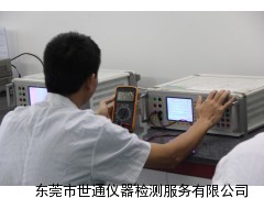 惠州仪器外校,惠州仪器外校公司,惠州仪器外校机构
