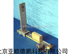 DP-J2175型摩擦力演示器