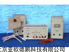 DP-J2216型声波演示器