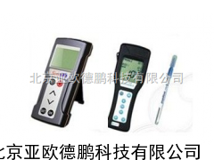 手持式ATP荧光仪 细菌快速检测仪