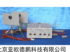 GSX-J2217型声速测量仪