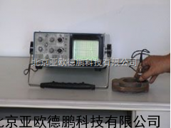 DP-TSY-100探伤分选器/