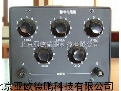 DP-J2361型教学电阻箱