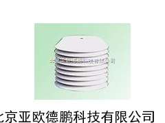 轻型百叶箱（防幅射罩）/百叶箱//