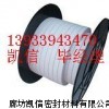 无油白四氟盘根检测报告