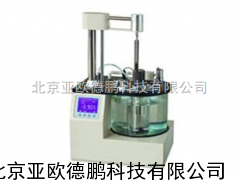 破乳化测定仪/破乳化检测仪/