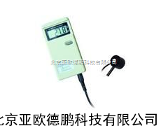 珍式紫外辐照度计/紫外辐照度计/紫外线照度计