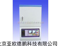 陶瓷纤维马弗炉 纤维马弗炉/