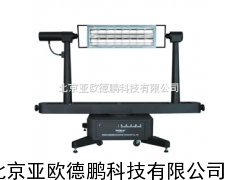 DP-GO2000分布光度计/