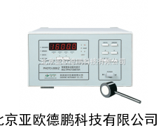 DP-PHOTO-2000Z智能型多功能光度计