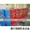 腳踏式點(diǎn)焊機(jī)，通水點(diǎn)焊機(jī)，鐵板點(diǎn)焊機(jī)