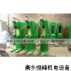 不銹鋼水槽點(diǎn)焊機(jī)，不銹鋼點(diǎn)焊機(jī)，水盆點(diǎn)焊機(jī)