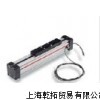 英國NORGREN無桿氣缸，諾冠無桿氣缸