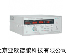 DP30178-1 可充电菌落计数器