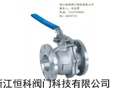 不銹鋼美標球閥