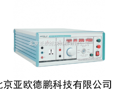 周波跌落发生器 跌落发生器/