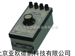 DP-ZY9961直流电阻器/直流电阻仪