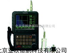 便攜式全數字聲波探傷儀