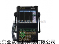 全数字化声波探伤仪/便携式声波探伤仪/