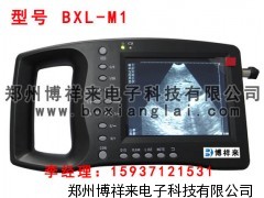 博祥来兽用B超，兽用B超价格，兽用B超培训