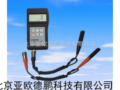 磁性/涡流两用涂层测厚仪