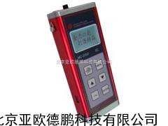 涡流涂层测厚仪/便携式涂层测厚仪