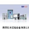 高频红外元素分析仪,元素分析仪YT2011,红外元素分析仪