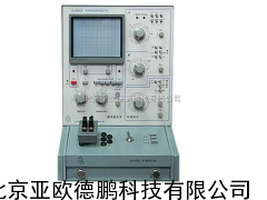 读出图示仪/CRT读出半导体管性图示仪