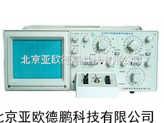 DP-XJ4812半导体管性图示仪