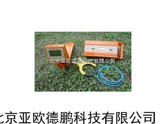 地下管线探测仪/地下管线检测仪
