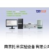 高頻紅外元素分析儀|元素分析儀|TOMY紅外元素分析儀